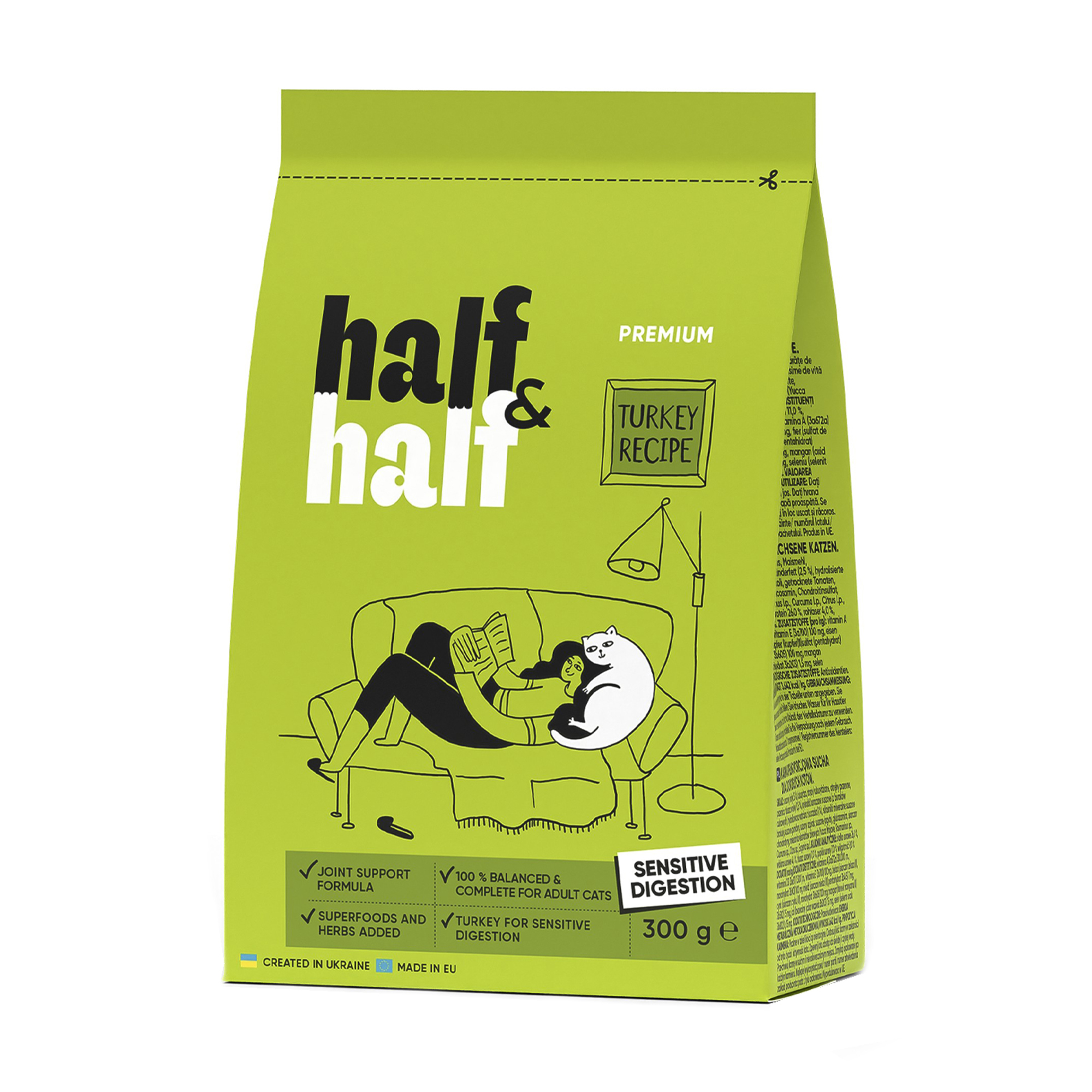 Сухий корм для кішок із чутливим травленям Half&amp;Half із індичкою, 300 г