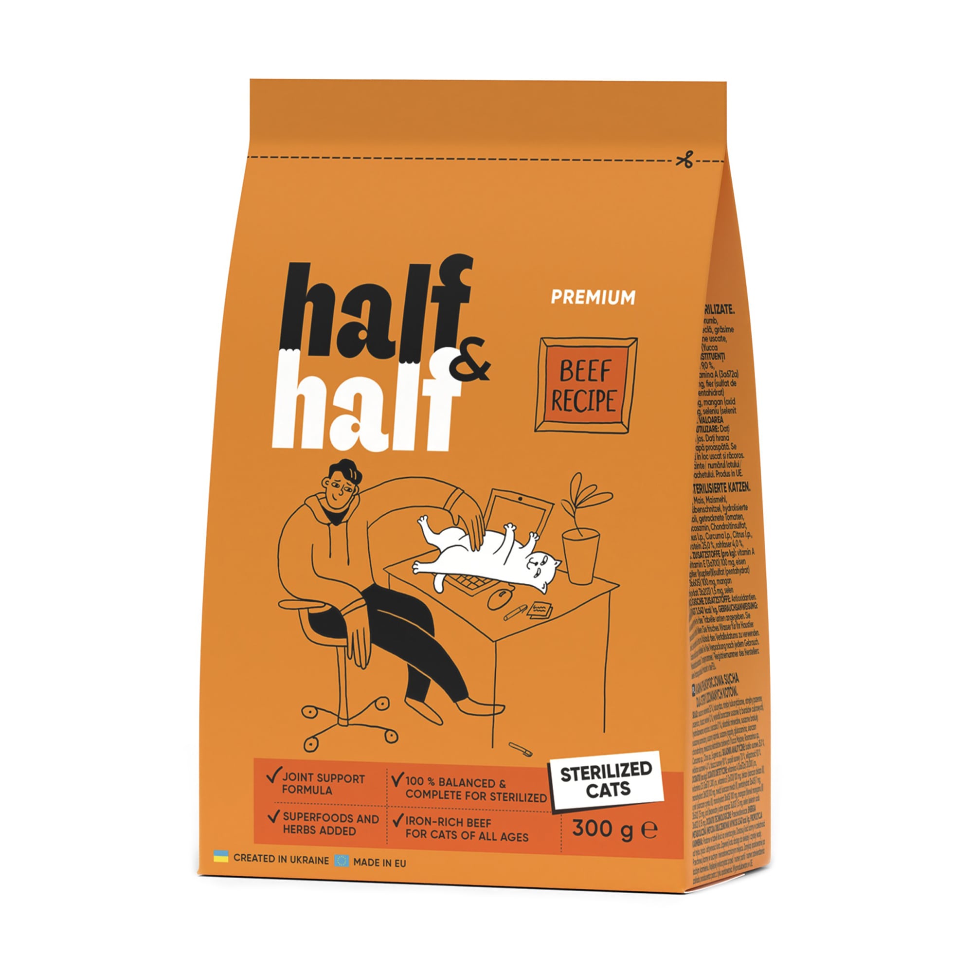 Сухий корм для стерилізованих кішок Half&amp;Half із яловичиною, 300 г