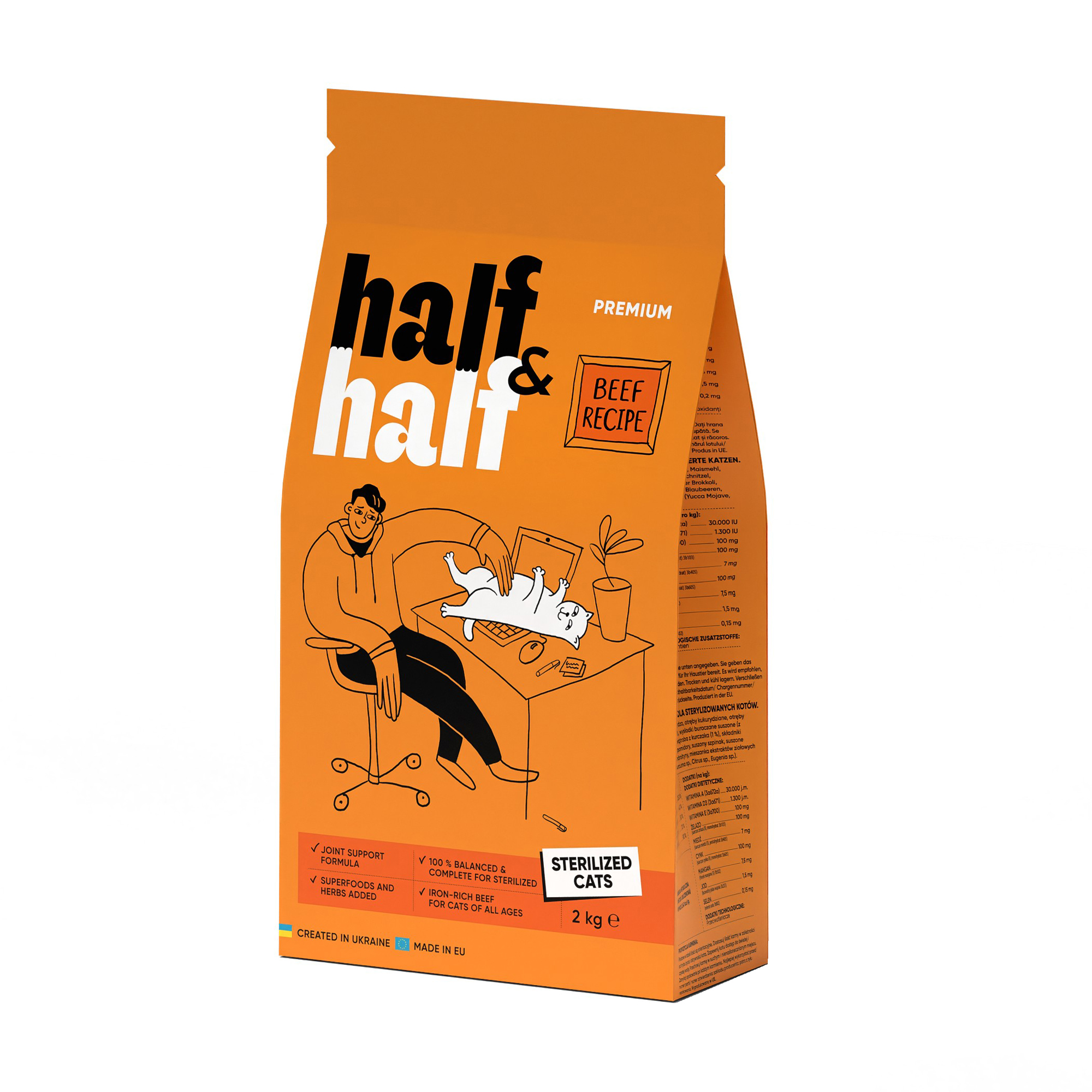 Сухий корм для стерилізованих кішок Half&amp;Half із яловичиною, 2 кг